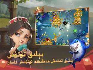 badam游戏中心斗地主