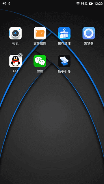 密盒虚拟机官网版