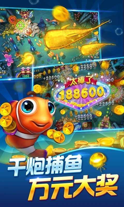 波克城市旧版本官方正版