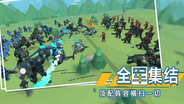 全面战争模拟器2