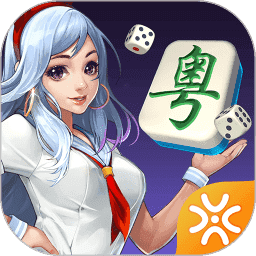 广东闲来麻将旧版