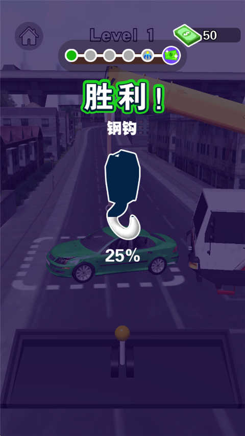 吊车技术哪家强