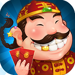 星星斗地主2025赢话费