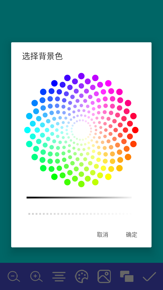 万能桌面时钟DIY