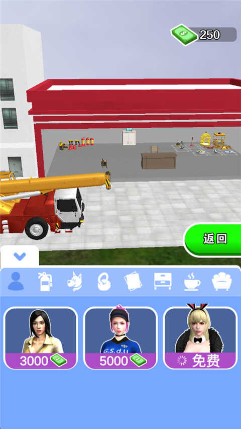 吊车技术哪家强