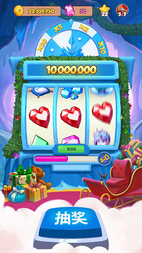 金币大师国际版