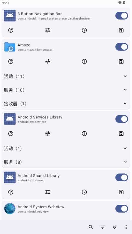 Root Activity Launcher
