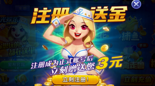 时光娱乐手机游戏旧版本3.0