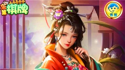 东篱娱乐手机版