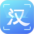 汉王扫描王免费版