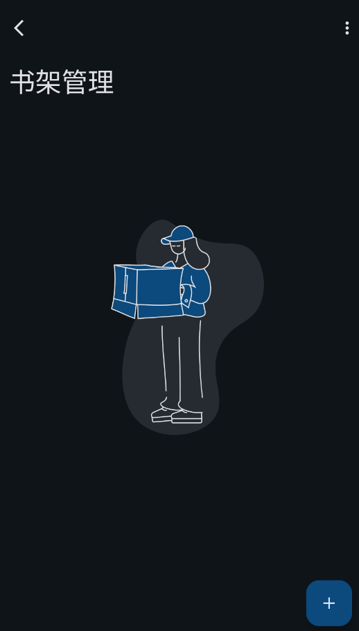 MHARK漫画阅读器