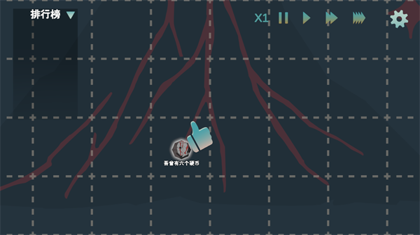 火山的转刀大乱斗