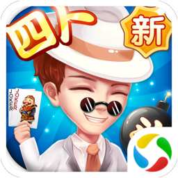 四人斗地主边锋版手机版