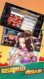 乐山好玩贰柒拾