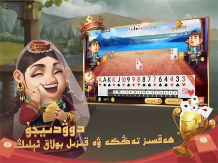 badamoyuni游戏手机版