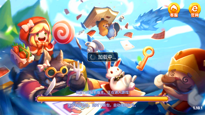 顺欣茶楼麻将最新版