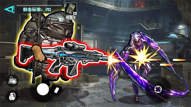 修勾逃生巨人危机