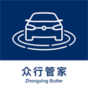 众行管家官网版