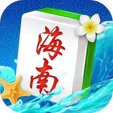 琼崖海南麻将官方正版