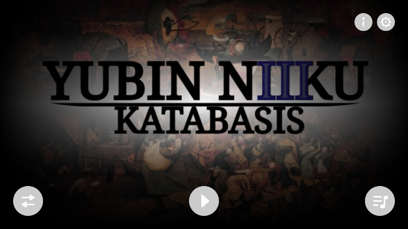 节奏盒子Yubinniiku3模组