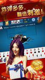 千王aaa旧版本金币版