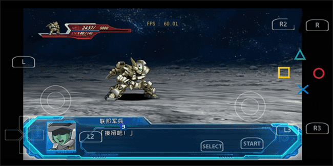 PS3模拟器安卓版