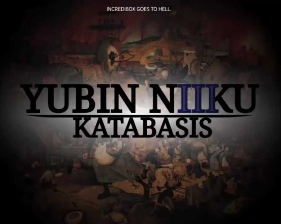 节奏盒子Yubinniiku3模组