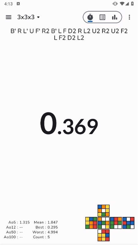 Last Cube X魔方软件