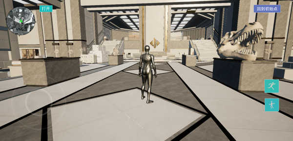 三角粥熟图工具最新版