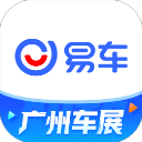 易车汽车报价大全