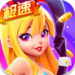 时光极速版官网版本