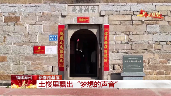 黑白电视极速版直播