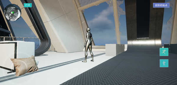 三角粥熟图工具最新版