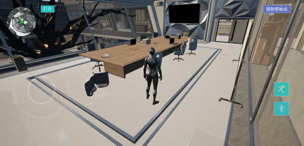 三角粥熟图工具最新版