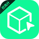 三角粥熟图工具最新版