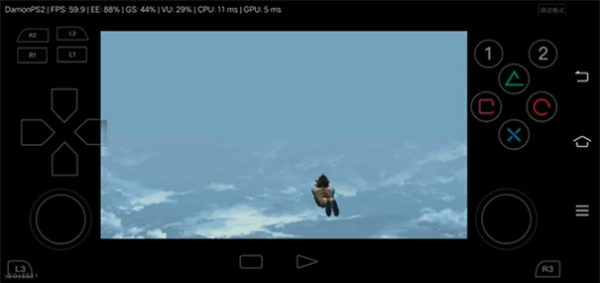 空想特摄奥特曼