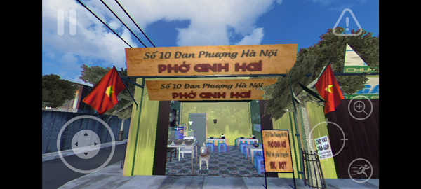 越南河粉店恐怖游戏