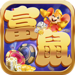 富鼠娱乐苹果版