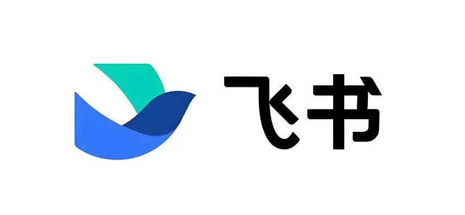 飞书