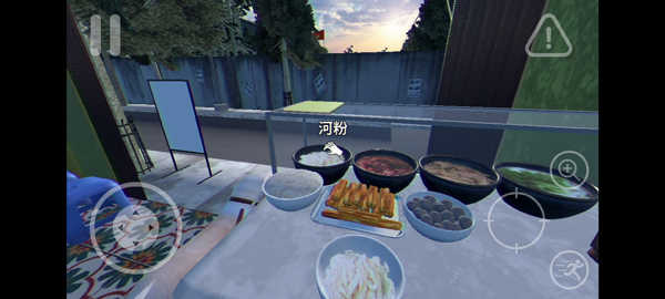 越南河粉店恐怖游戏