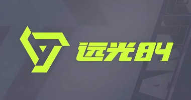 远光84