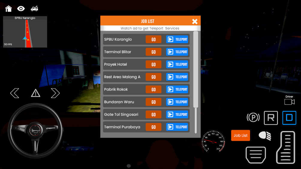 惊人的卡车模拟器