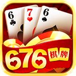 676最新版