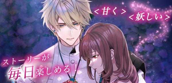 梦幻楼与不眠蝴蝶