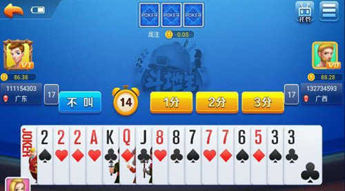 空间棋牌官方最新版苹果版
