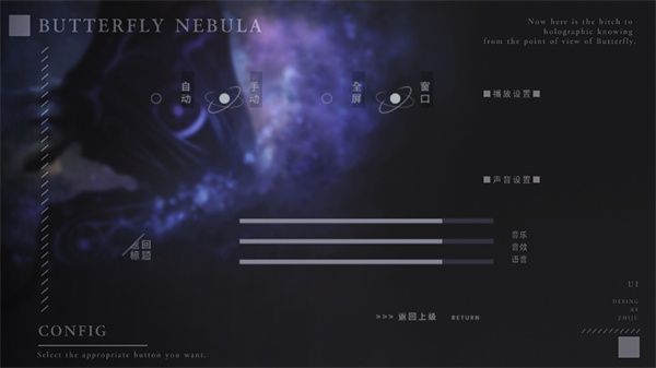 人类社会生存法则