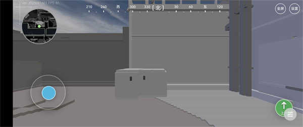 三角洲熟图工具模拟器