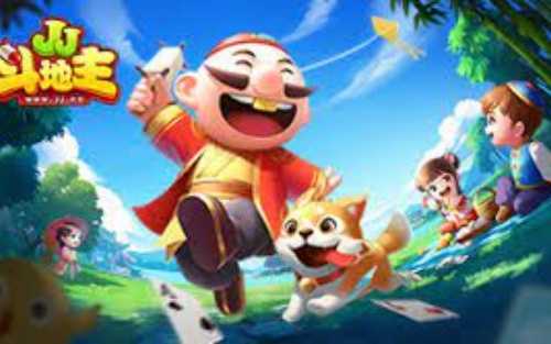 JJ斗地主恢复旧版本