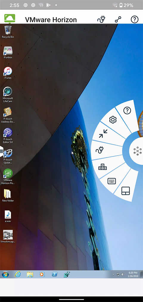 vmware horizon虚拟桌面
