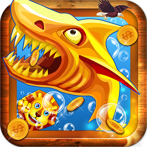 鱼丸深海狂鲨安卓版